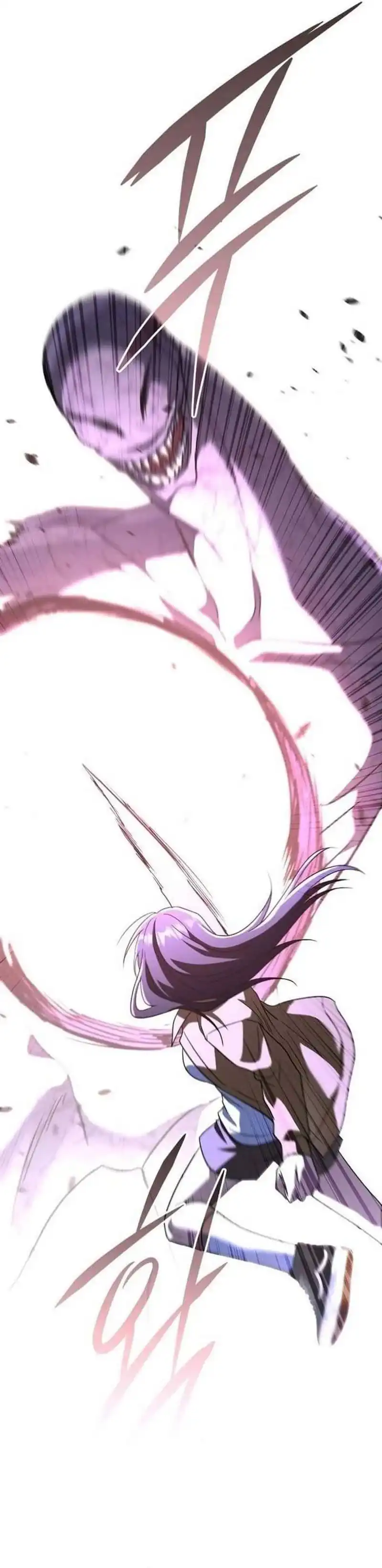 Baca The Returned C-Rank Tank Won't Die! - Chapter 52 halaman 43