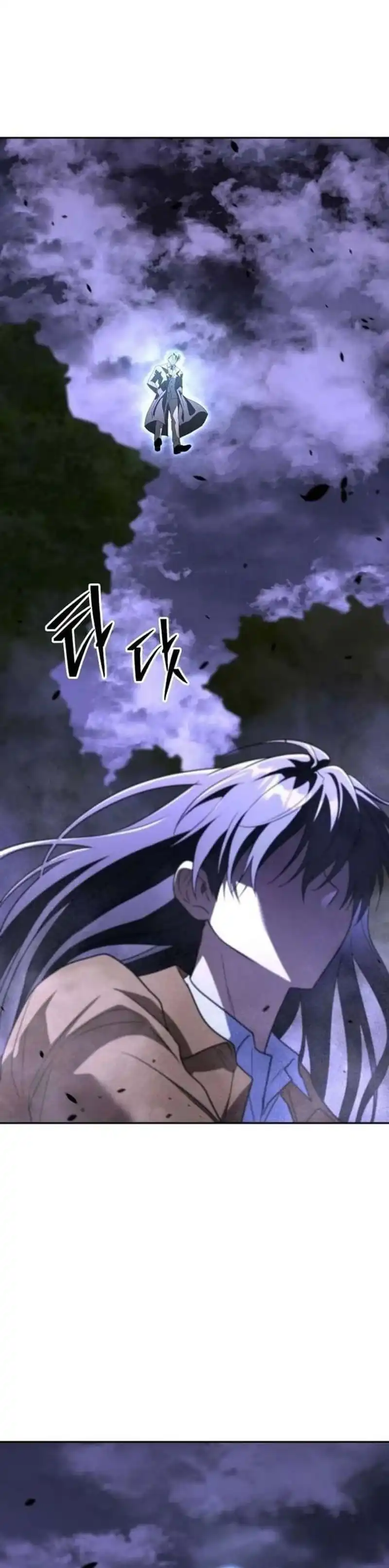 Baca The Returned C-Rank Tank Won't Die! - Chapter 52 halaman 52