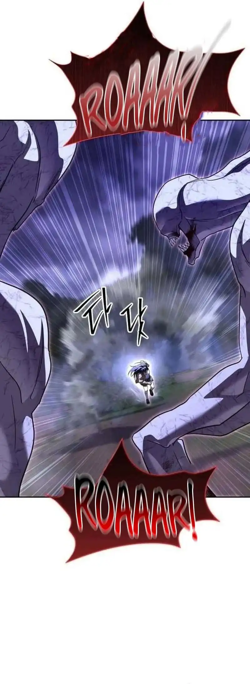 Baca The Returned C-Rank Tank Won't Die! - Chapter 52 halaman 54