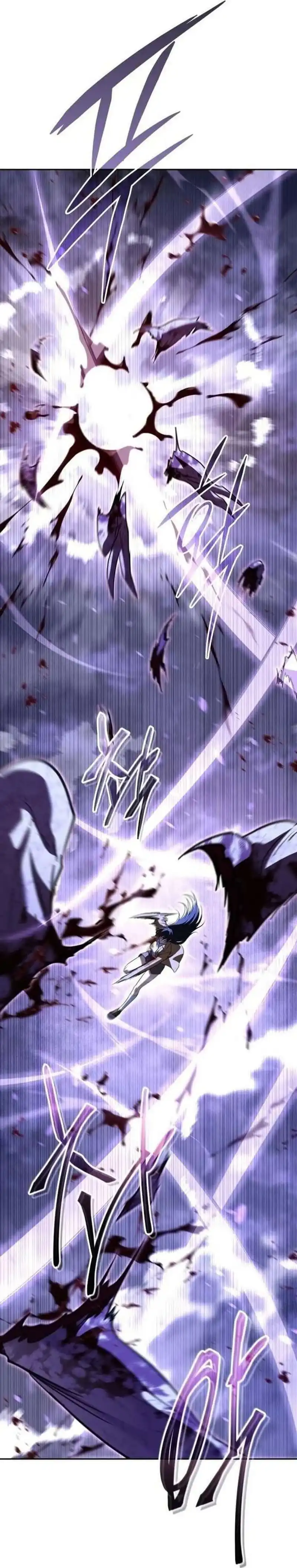 Baca The Returned C-Rank Tank Won't Die! - Chapter 52 halaman 55