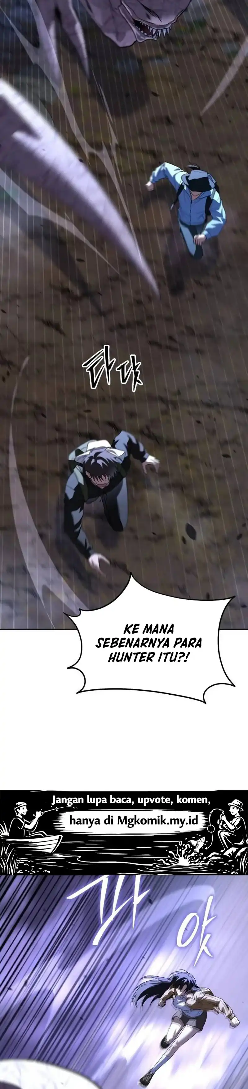 Baca The Returned C-Rank Tank Won't Die! - Chapter 53 halaman 3