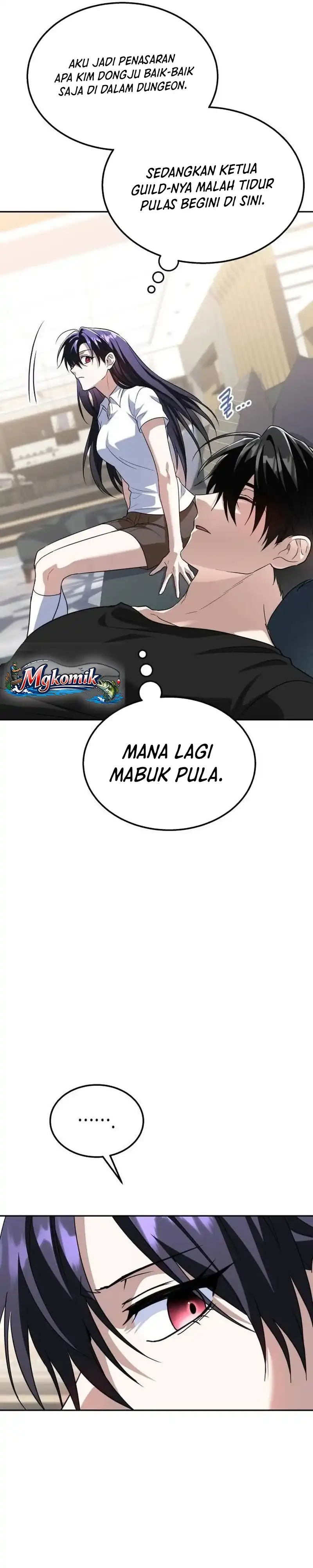 Baca The Returned C-Rank Tank Won't Die! - Chapter 53 halaman 45