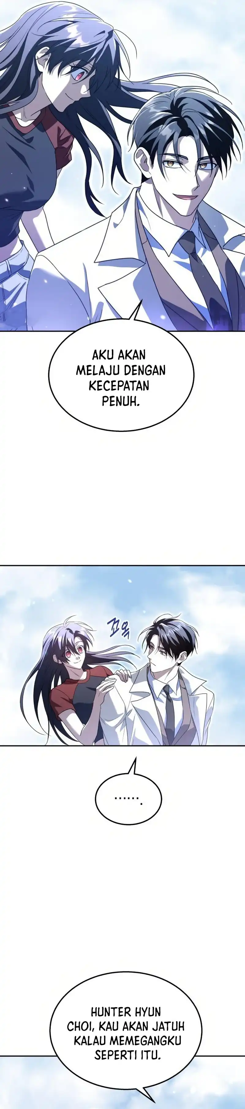 Baca The Returned C-Rank Tank Won't Die! - Chapter 54 halaman 23