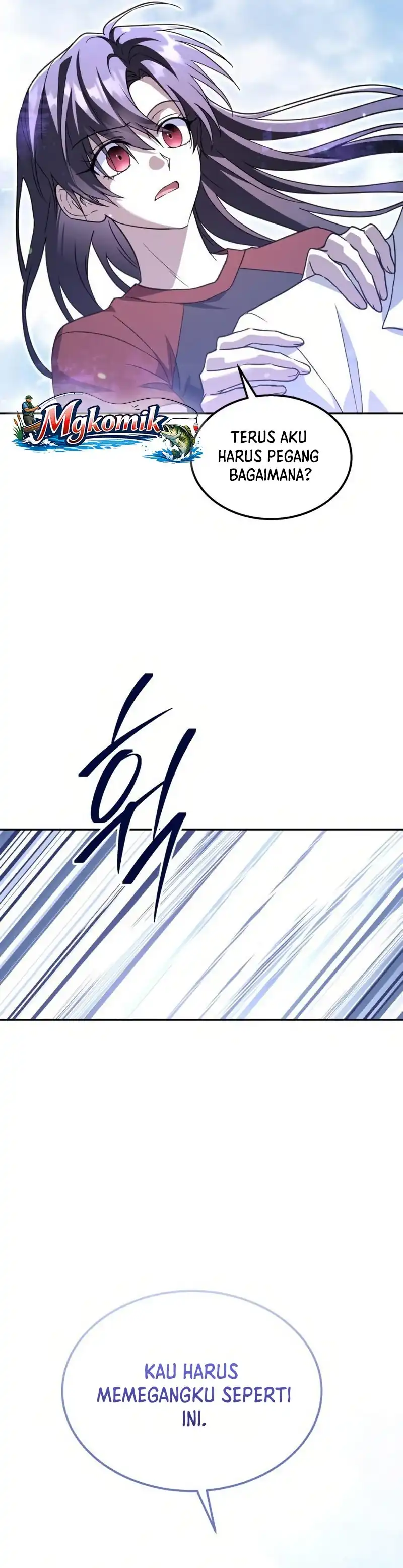 Baca The Returned C-Rank Tank Won't Die! - Chapter 54 halaman 24