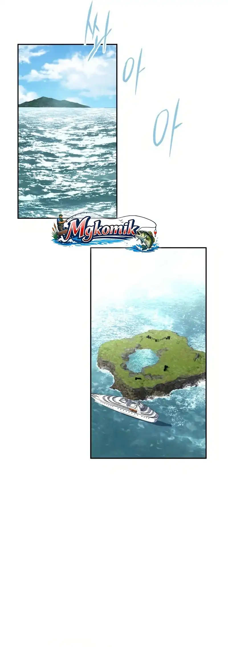 Baca The Returned C-Rank Tank Won't Die! - Chapter 54 halaman 35