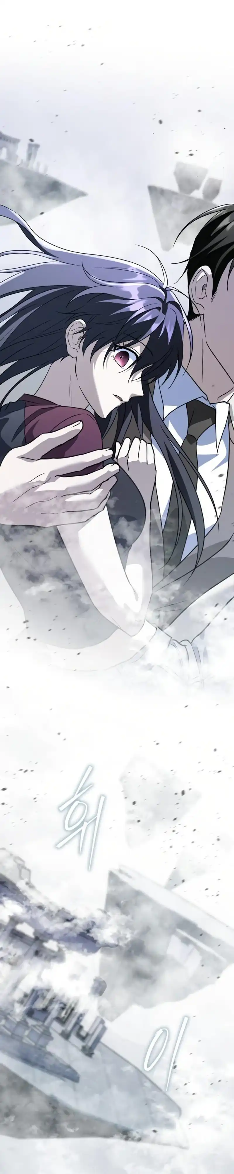 Baca The Returned C-Rank Tank Won't Die! - Chapter 54 halaman 42