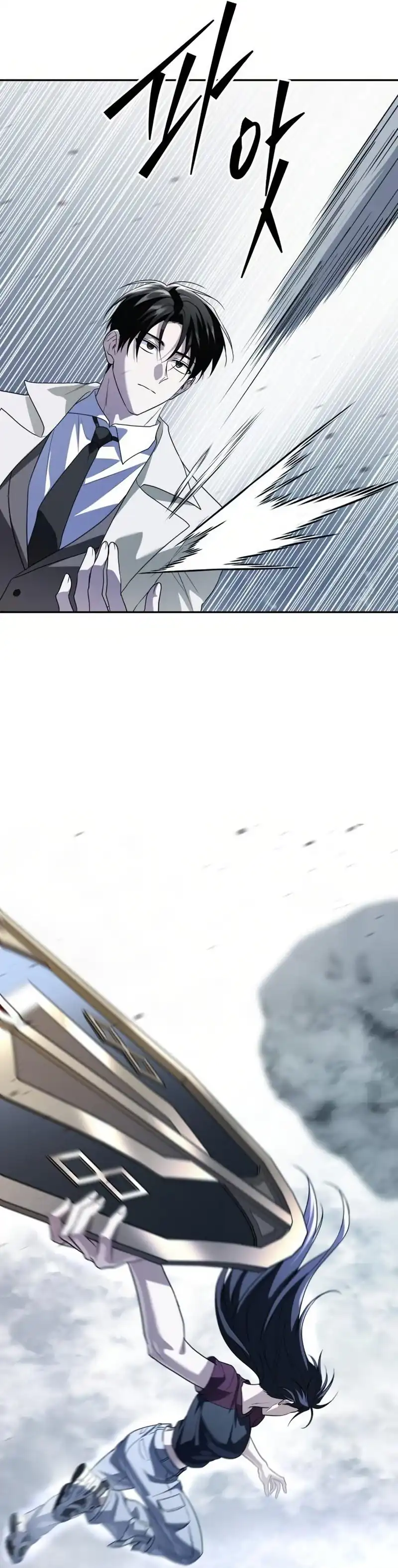 Baca The Returned C-Rank Tank Won't Die! - Chapter 54 halaman 51