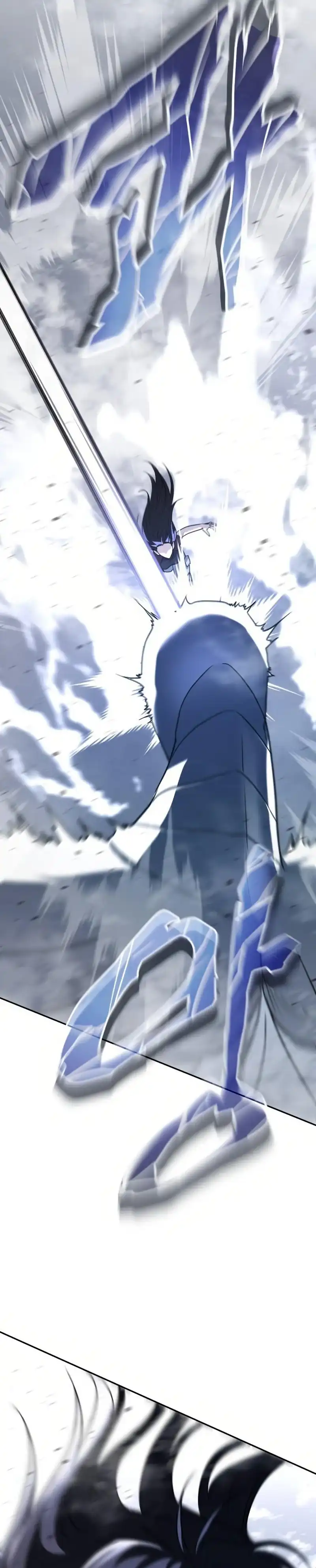 Baca The Returned C-Rank Tank Won't Die! - Chapter 54 halaman 53