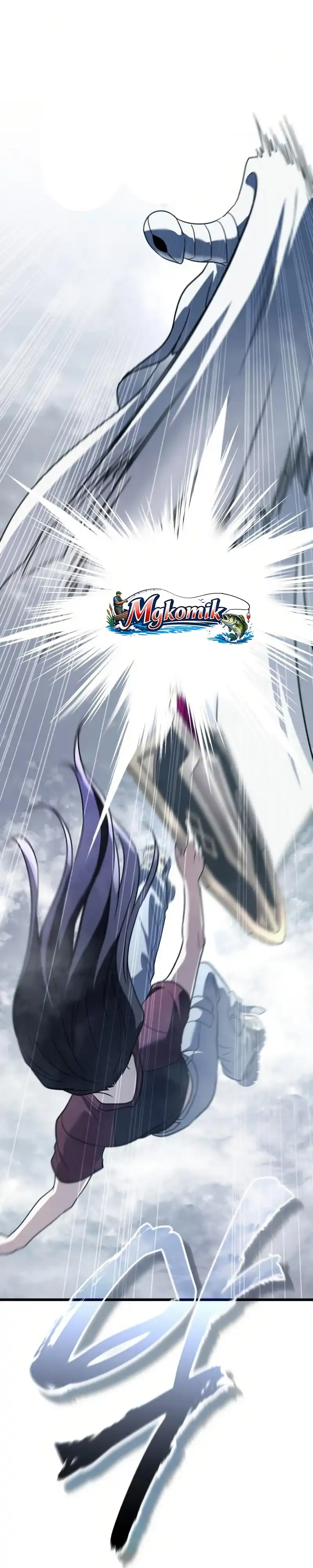 Baca The Returned C-Rank Tank Won't Die! - Chapter 54 halaman 56