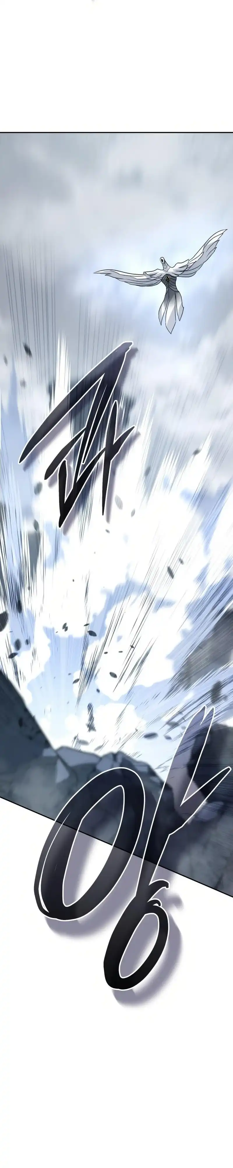 Baca The Returned C-Rank Tank Won't Die! - Chapter 54 halaman 57