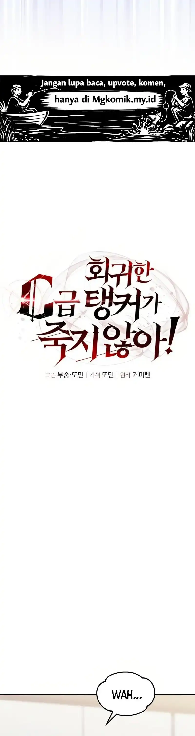 Baca The Returned C-Rank Tank Won't Die! - Chapter 54 halaman 6