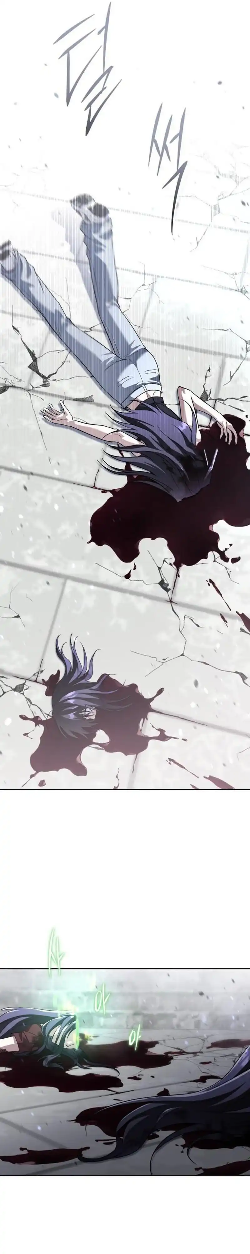 Baca The Returned C-Rank Tank Won't Die! - Chapter 56 halaman 18