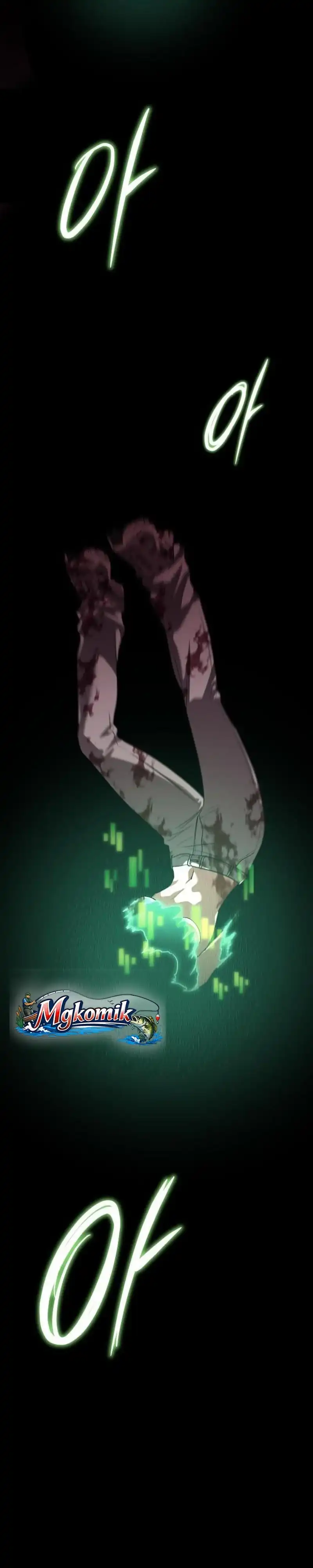 Baca The Returned C-Rank Tank Won't Die! - Chapter 56 halaman 45