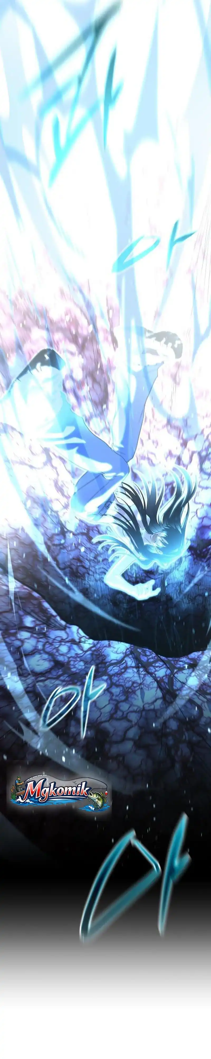 Baca The Returned C-Rank Tank Won't Die! - Chapter 56 halaman 56