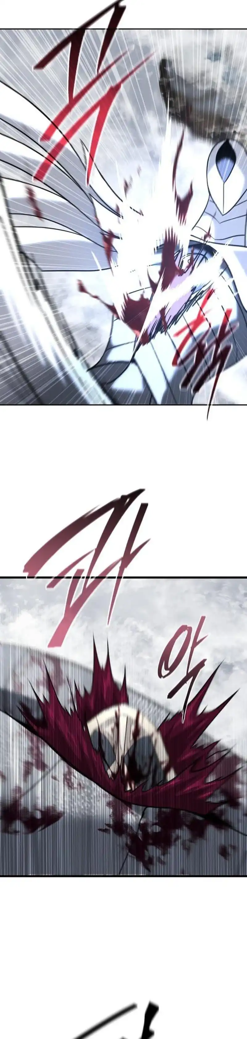 Baca The Returned C-Rank Tank Won't Die! - Chapter 56 halaman 58