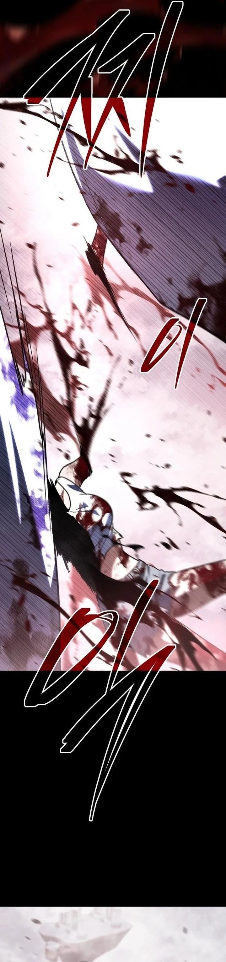 Baca The Returned C-Rank Tank Won't Die! - Chapter 57 halaman 18