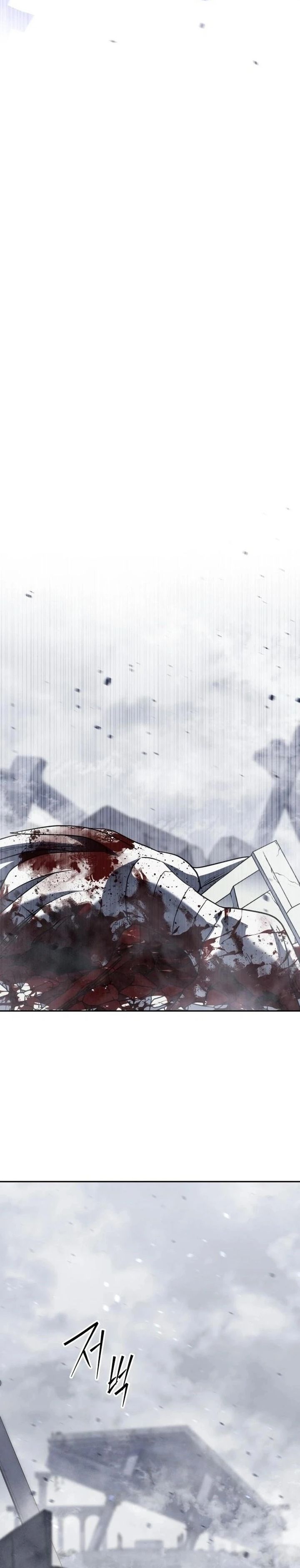 Baca The Returned C-Rank Tank Won't Die! - Chapter 57 halaman 45