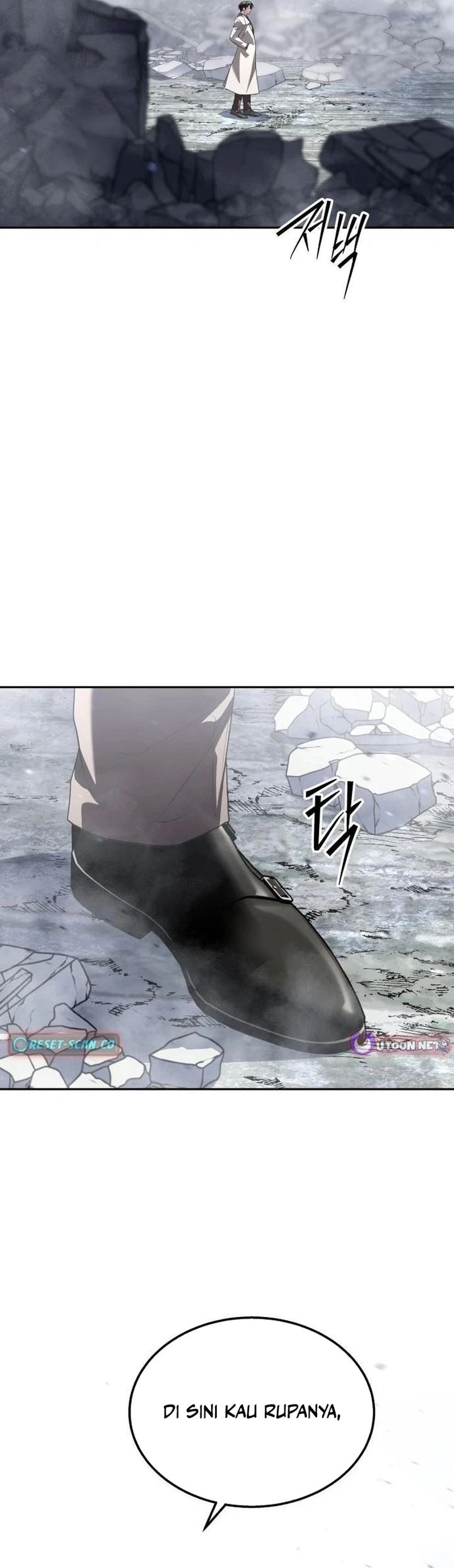 Baca The Returned C-Rank Tank Won't Die! - Chapter 57 halaman 46