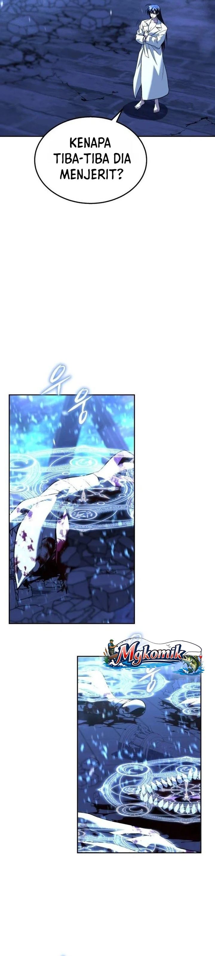 Baca The Returned C-Rank Tank Won't Die! - Chapter 58 halaman 21