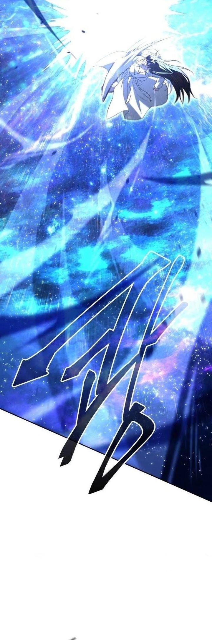 Baca The Returned C-Rank Tank Won't Die! - Chapter 58 halaman 36