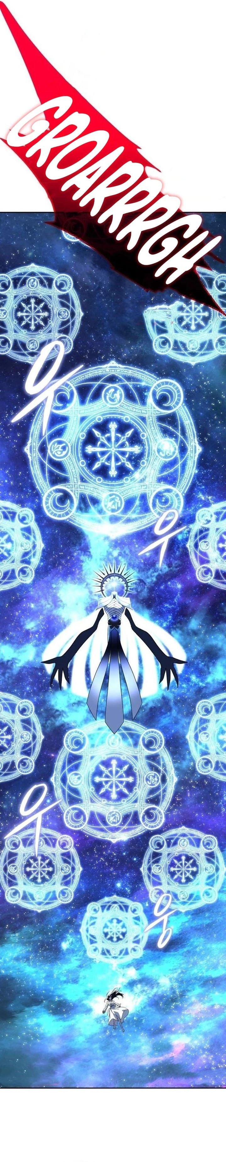 Baca The Returned C-Rank Tank Won't Die! - Chapter 58 halaman 49