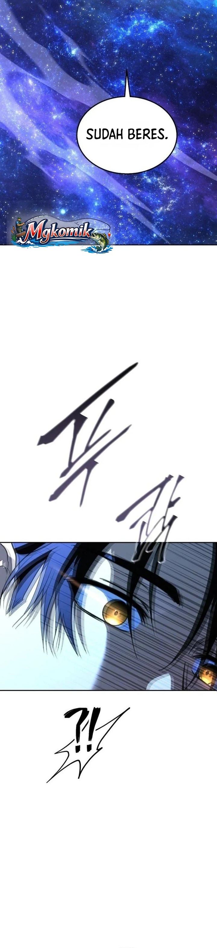 Baca The Returned C-Rank Tank Won't Die! - Chapter 58 halaman 67