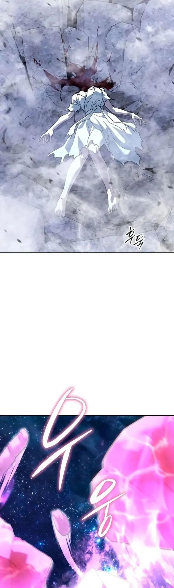 The Returned C-Rank Tank Won't Die! chapter 59 halaman 16