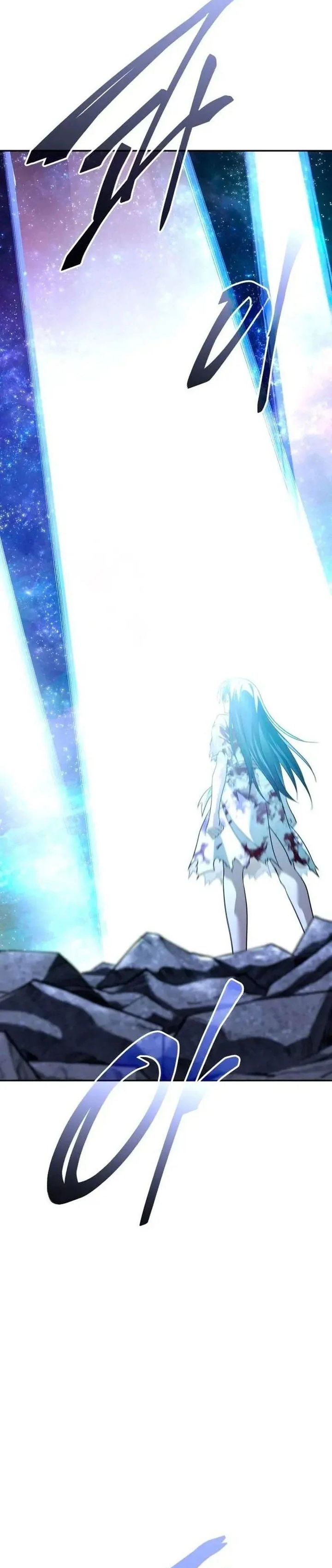 The Returned C-Rank Tank Won't Die! chapter 59 halaman 48