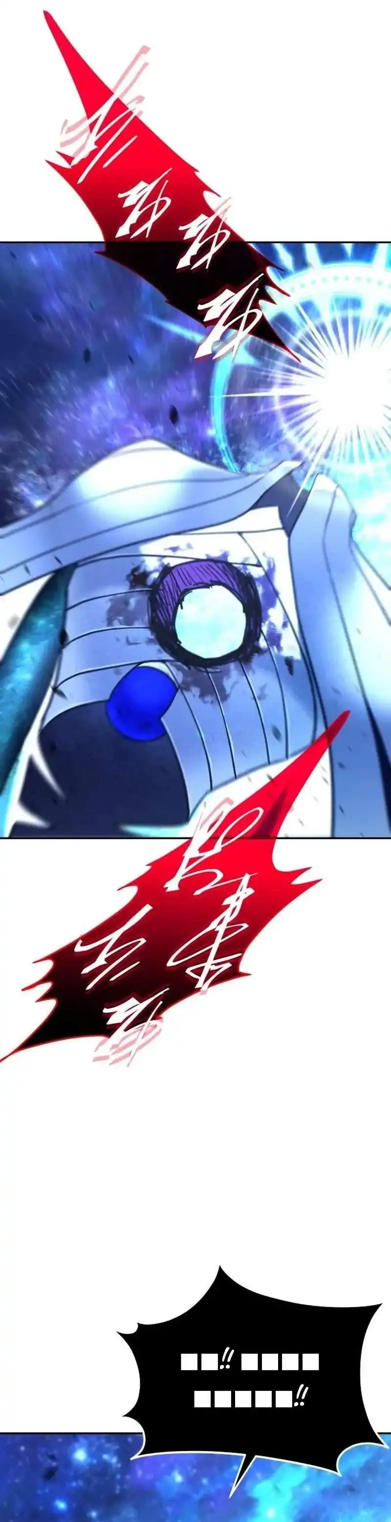 Baca The Returned C-Rank Tank Won't Die! - Chapter 60 halaman 10