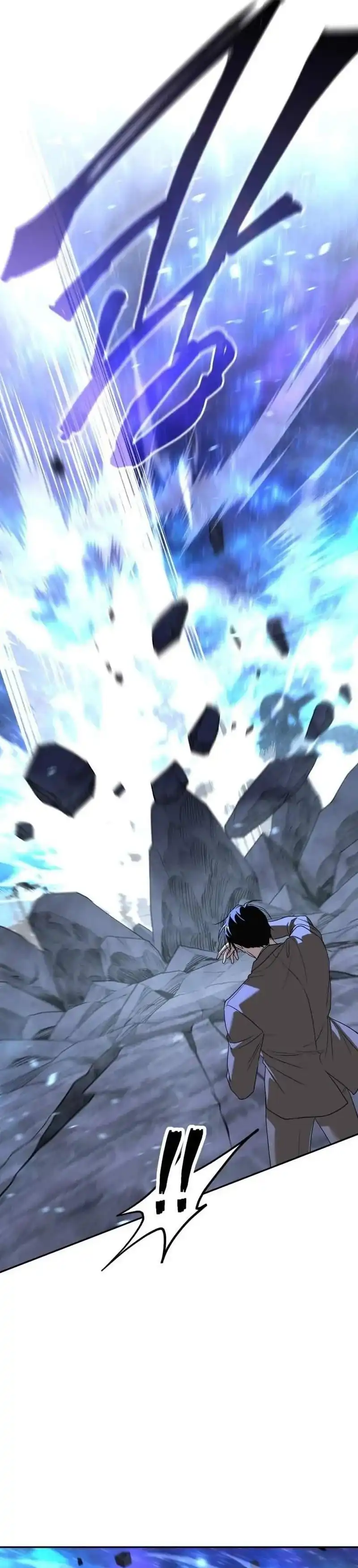 Baca The Returned C-Rank Tank Won't Die! - Chapter 60 halaman 14