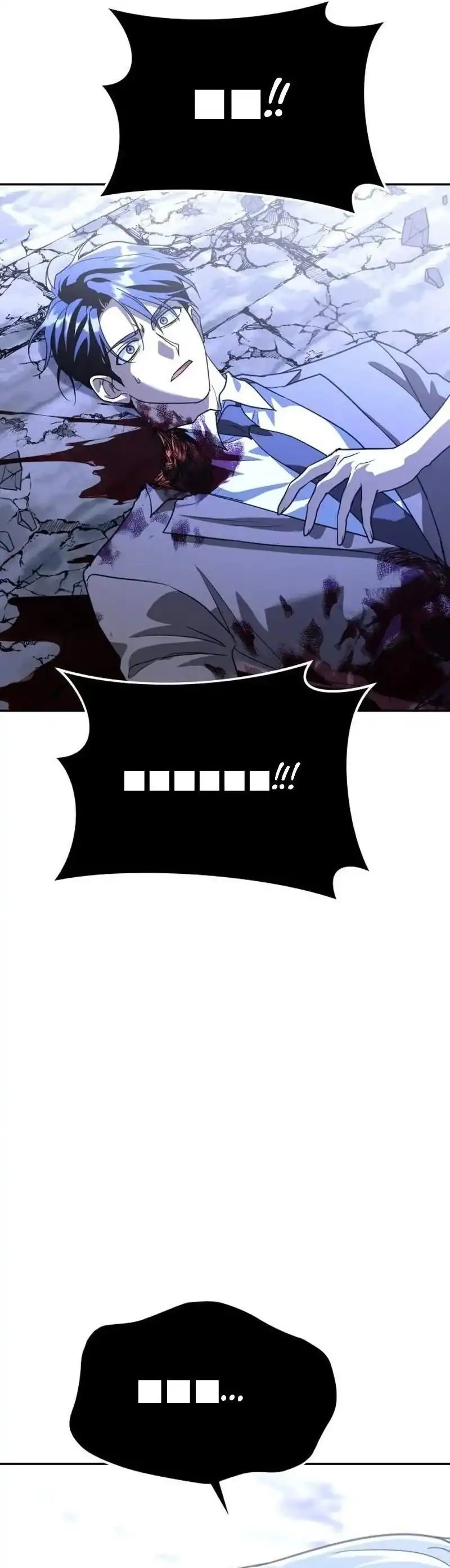 Baca The Returned C-Rank Tank Won't Die! - Chapter 60 halaman 43