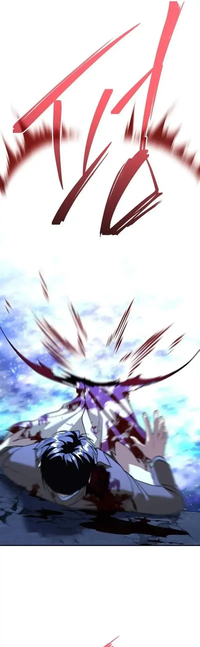 Baca The Returned C-Rank Tank Won't Die! - Chapter 60 halaman 56