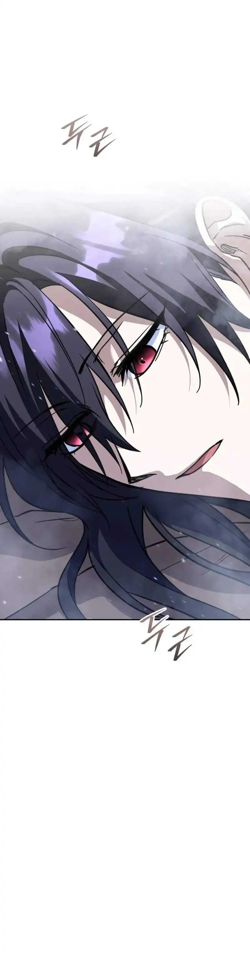 Baca The Returned C-Rank Tank Won't Die! - Chapter 61 halaman 5