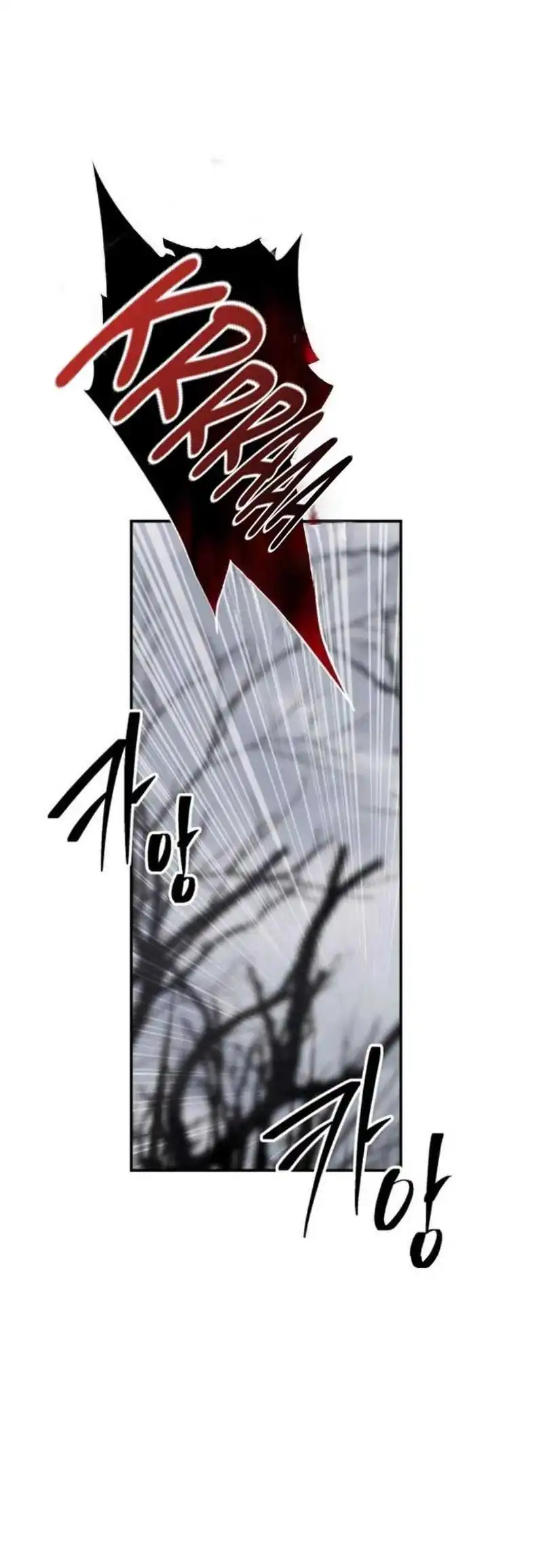 Baca The Returned C-Rank Tank Won't Die! - Chapter 61 halaman 56