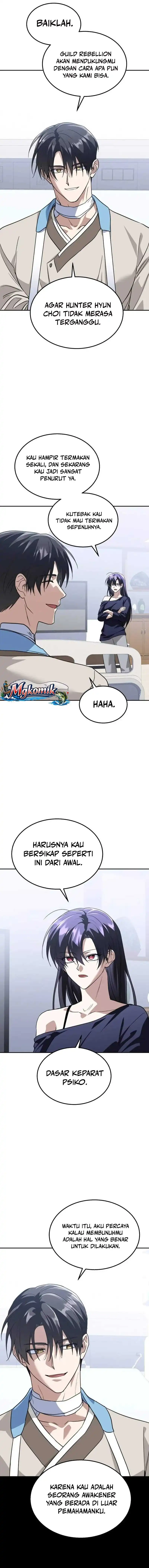 Baca The Returned C-Rank Tank Won't Die! - Chapter 62 halaman 8