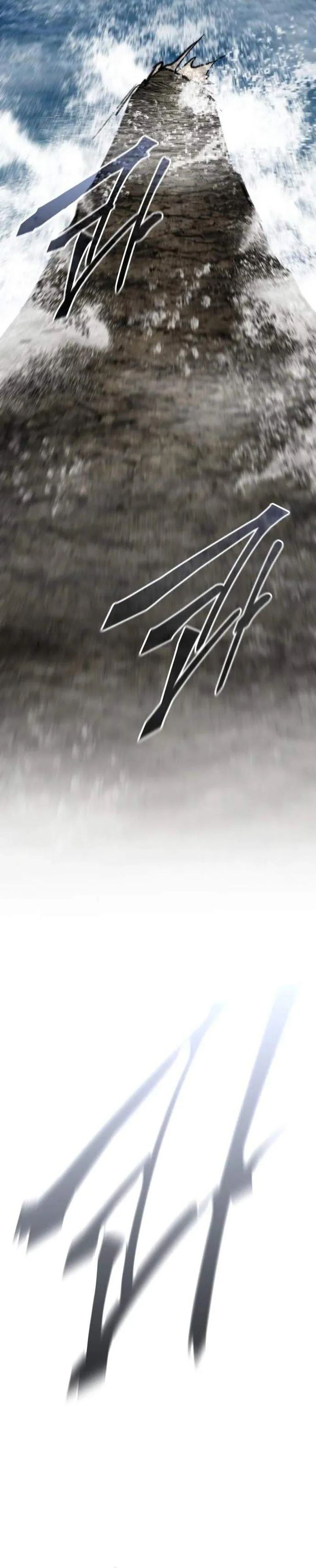 The Returned C-Rank Tank Won't Die! Chapter 63 - Page 10