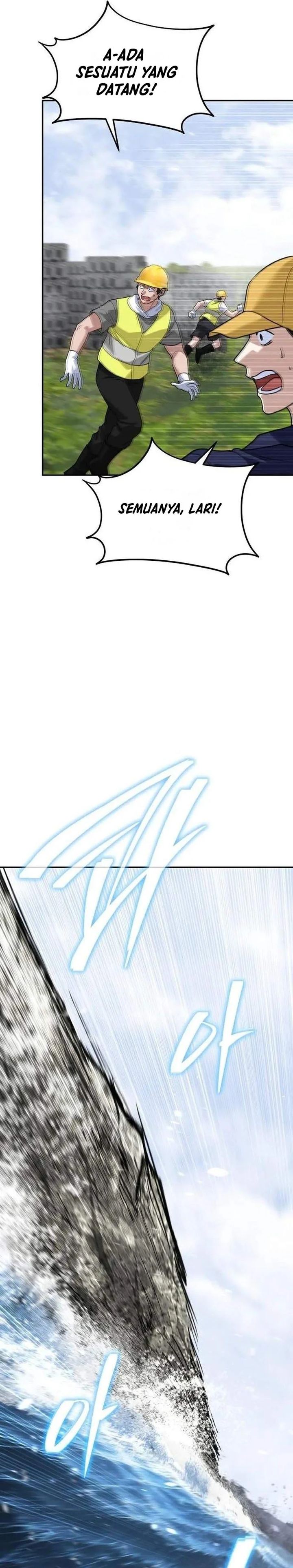 The Returned C-Rank Tank Won't Die! Chapter 63 - Page 11