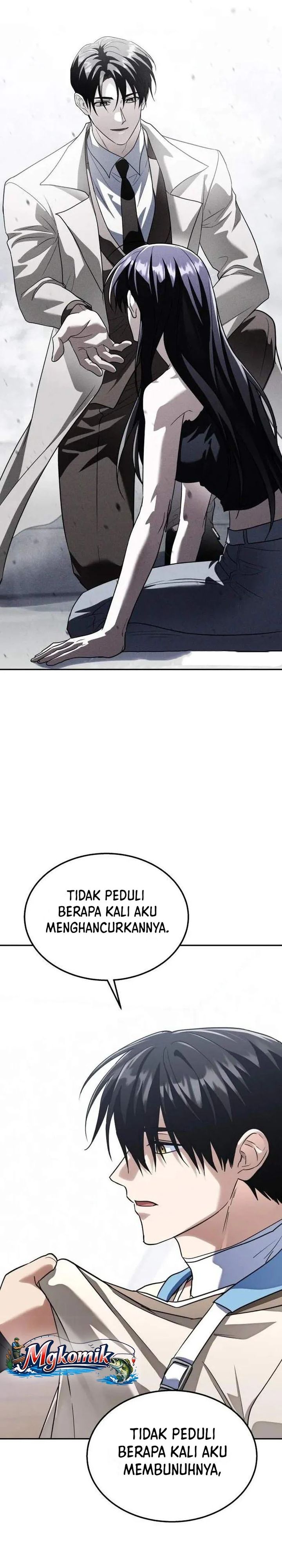 The Returned C-Rank Tank Won't Die! Chapter 63 - Page 47