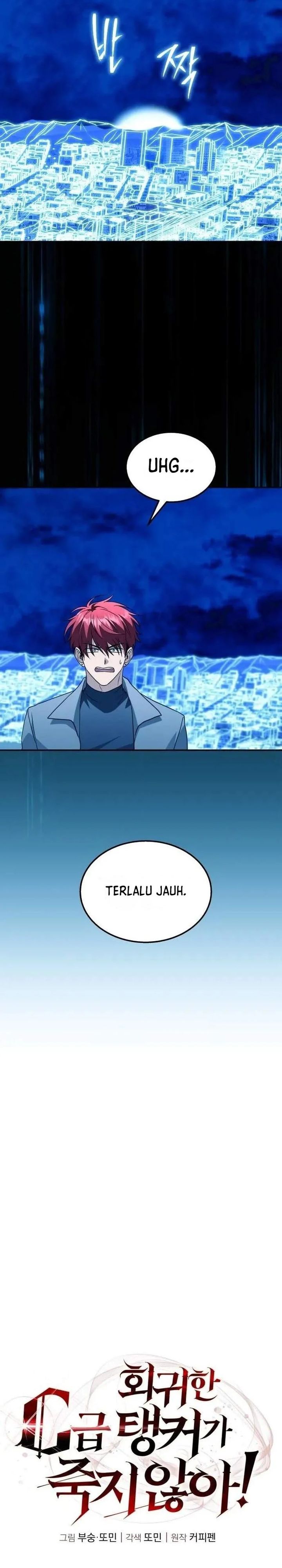 The Returned C-Rank Tank Won't Die! Chapter 63 - Page 6
