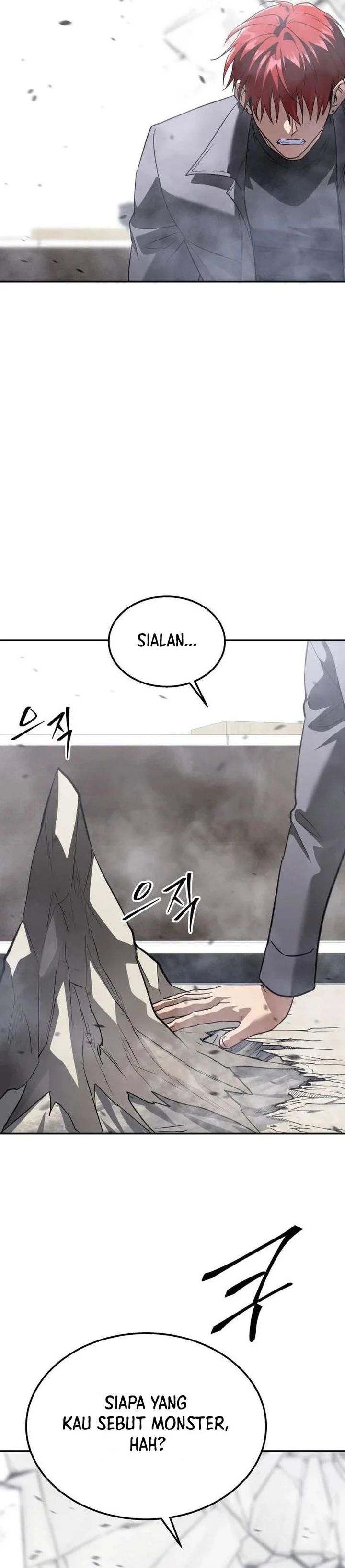 The Returned C-Rank Tank Won't Die! Chapter 64 - Page 11