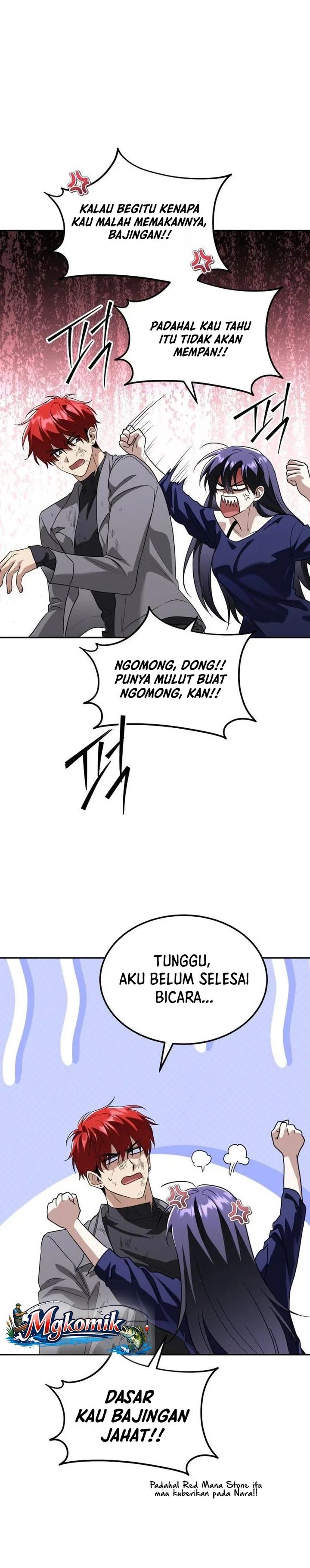 The Returned C-Rank Tank Won't Die! Chapter 64 - Page 43