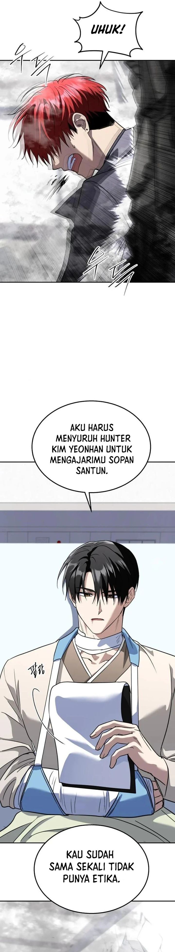The Returned C-Rank Tank Won't Die! Chapter 64 - Page 6