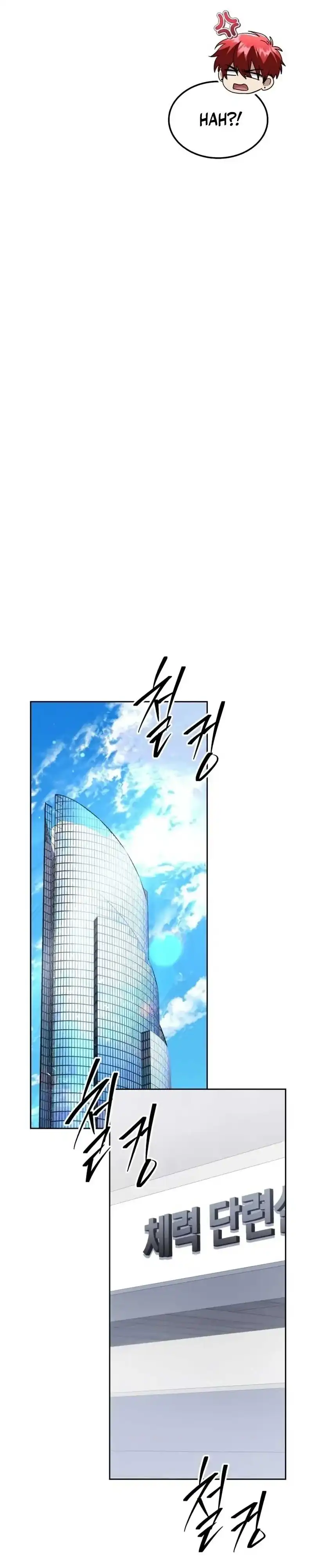 The Returned C-Rank Tank Won't Die! Chapter 65 - Page 49