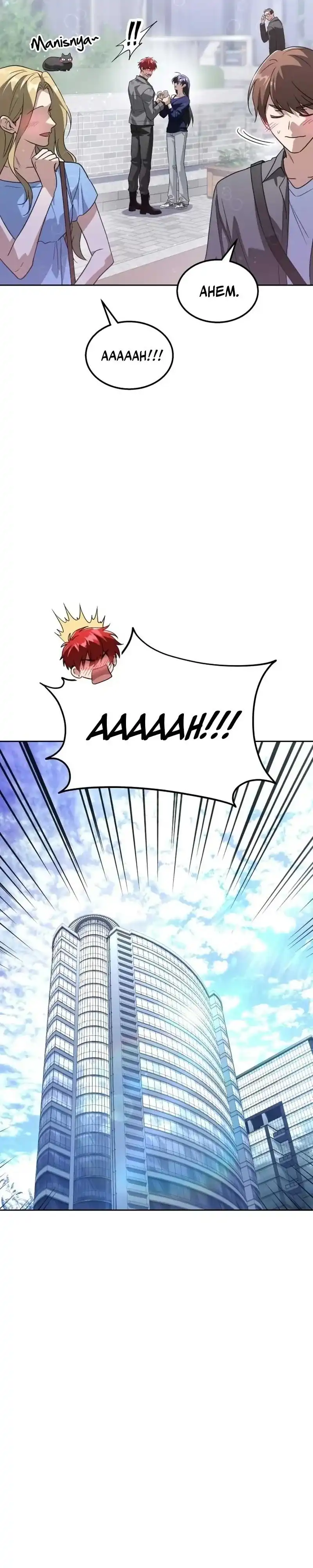 The Returned C-Rank Tank Won't Die! Chapter 65 - Page 7
