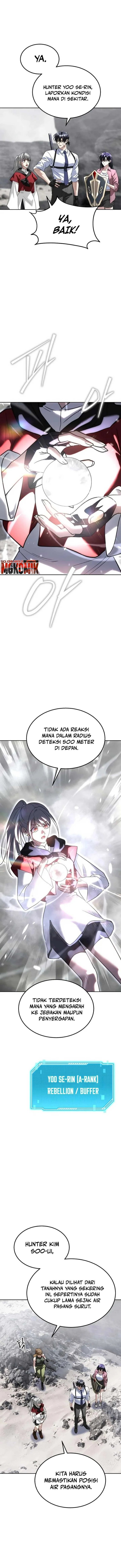 The Returned C-Rank Tank Won't Die! Chapter 67 - Page 9