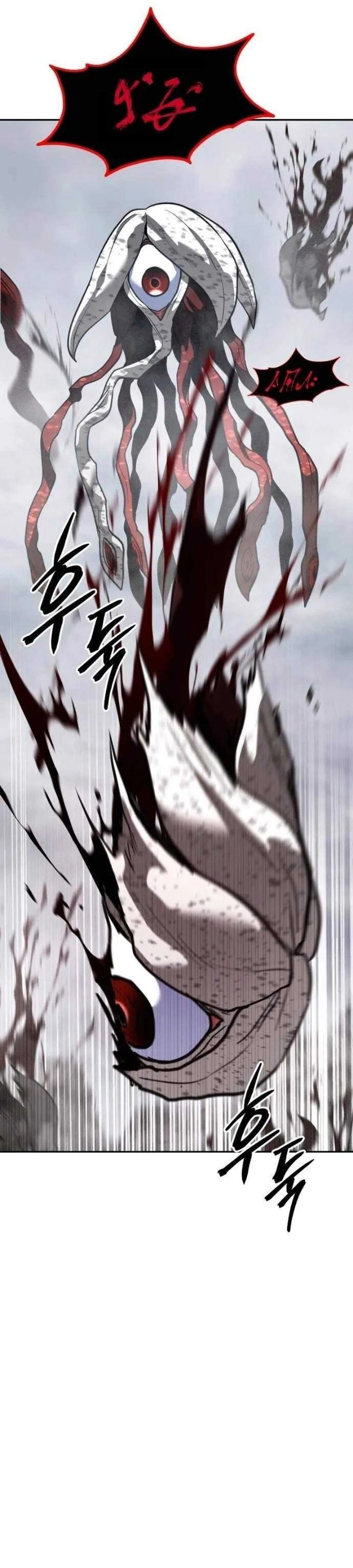 The Returned C-Rank Tank Won't Die! Chapter 68 - Page 14