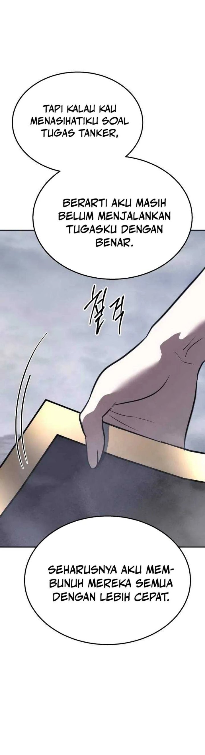 The Returned C-Rank Tank Won't Die! Chapter 68 - Page 56