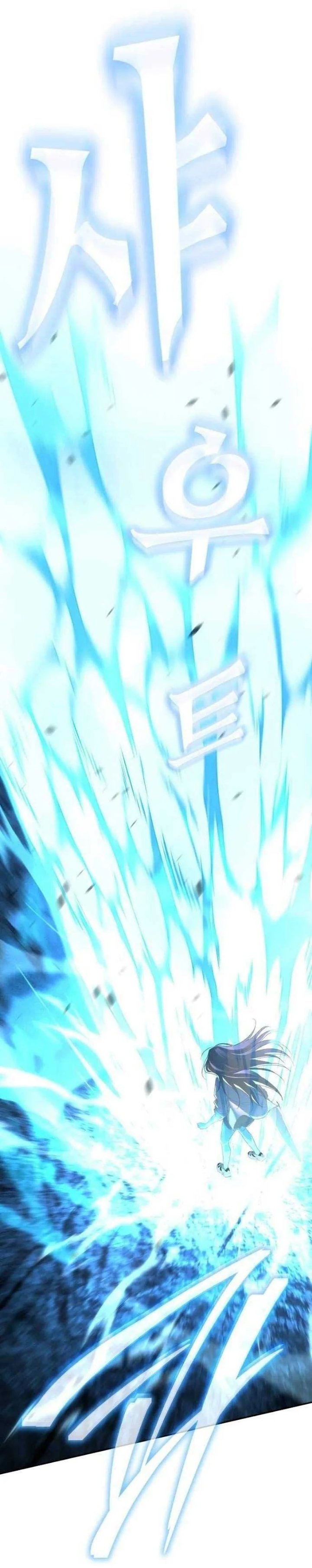 The Returned C-Rank Tank Won't Die! Chapter 68 - Page 57
