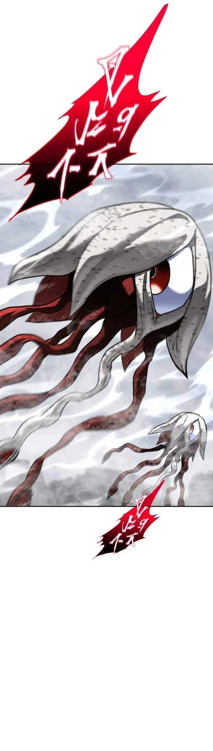 The Returned C-Rank Tank Won't Die! Chapter 68 - Page 64
