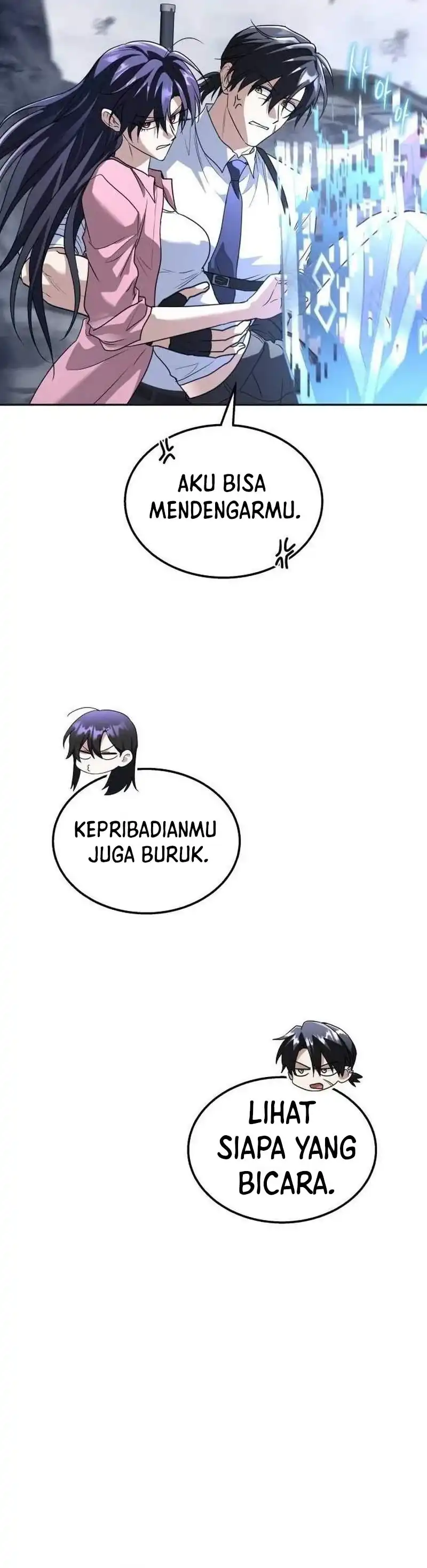 The Returned C-Rank Tank Won't Die! Chapter 69 - Page 12